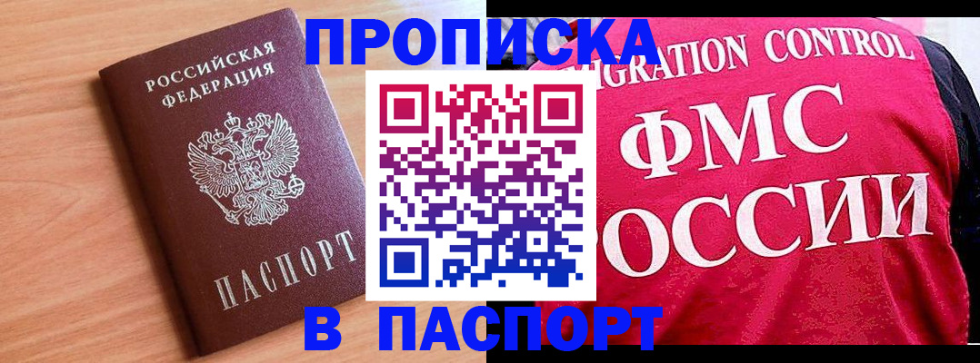 форма 3 в Кукморе